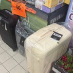 Próchnik wchodzi do Biedronki. Walizki od 139 zł to dopiero początek