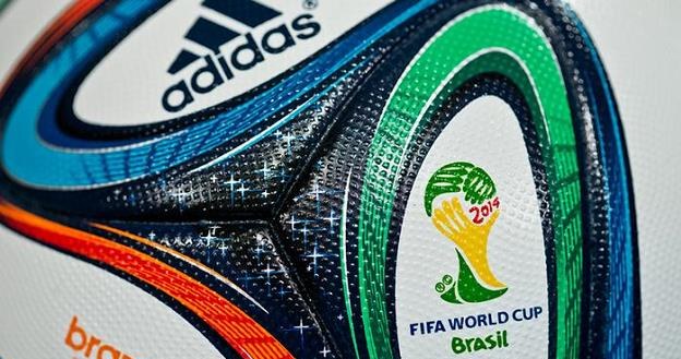 Producenci sprzętu sportowego walczą w Brazylii o udziały rynkowe i miliardowe zyski /Deutsche Welle