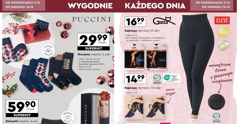 Produkty Puccini w Biedronce! /Biedronka /INTERIA.PL