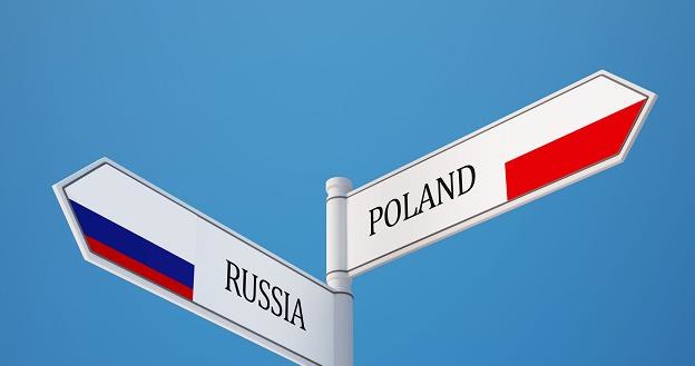 Prognozy dla Polski lepsze niż dla Rosji /&copy;123RF/PICSEL