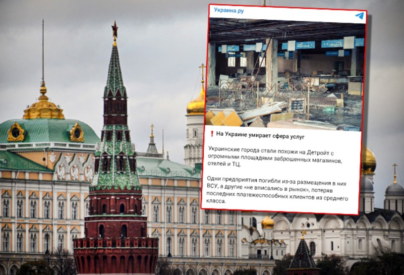 Prokremlowski portal zilustrował zniszczone ukraińskie sklepy zdjęciami z Prypeci /ALEXANDER NEMENOV /AFP