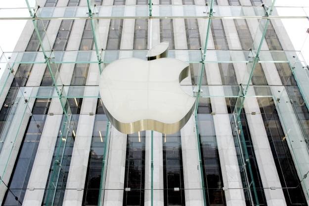 Prokuratorzy federalni sprawdzą, czy cena akcji Apple była nielegalnie zwiększana /AFP