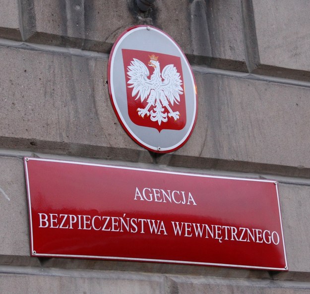 Prokuratura umorzyła śledztwo w sprawie śmierci funkcjonariusza ABW / 	Paweł Supernak   /PAP