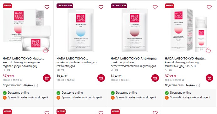 Promocja Hada Labo Tokyo w Rossmannie – kup dowolny kosmetyk i odbierz maseczkę gratis! /Rossmann /INTERIA.PL