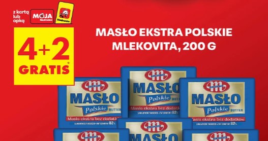 Promocja, która rozgrzała Polaków /Biedronka /INTERIA.PL