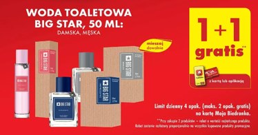 Promocja, której nie możesz przegapić! Perfumy Big Star 1+1 gratis! /Biedronka /INTERIA.PL