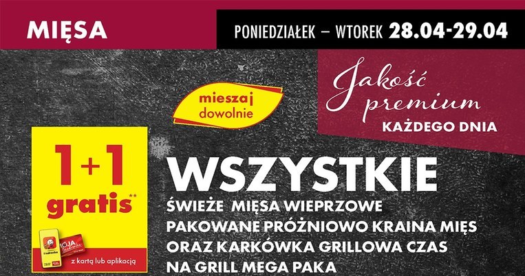 Promocja na mięso na grilla w Biedronce /Biedronka /INTERIA.PL