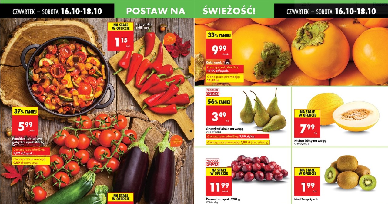 Promocja na owoce i warzywa w Biedronce /Biedronka /INTERIA.PL