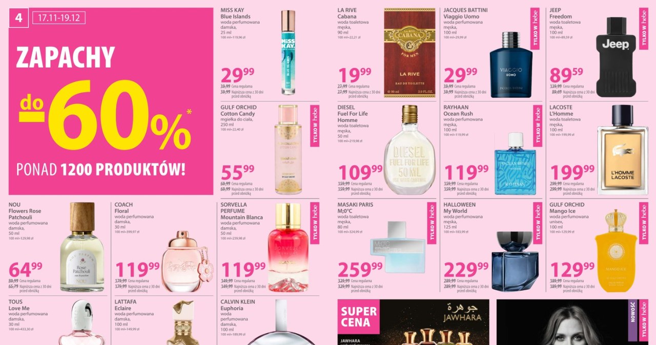 Promocja na zapachy w drogerii Hebe – perfumy nawet do -60% /Hebe /INTERIA.PL