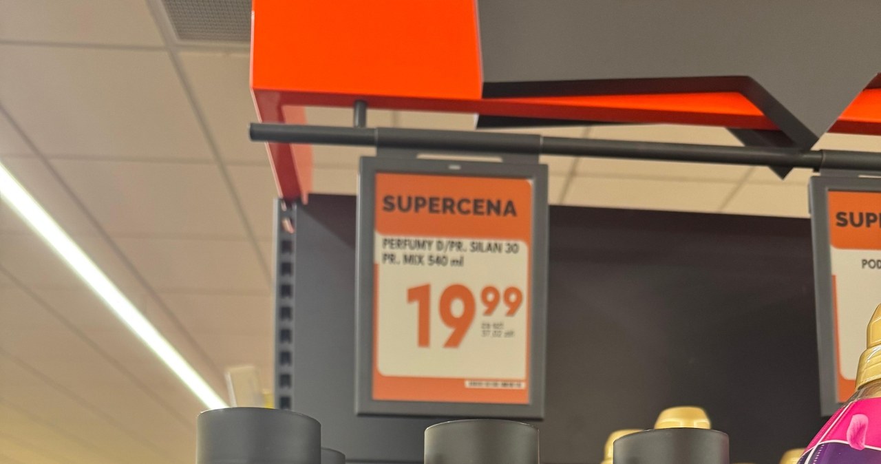 Promocja w Biedronce /materiały własne /INTERIA.PL