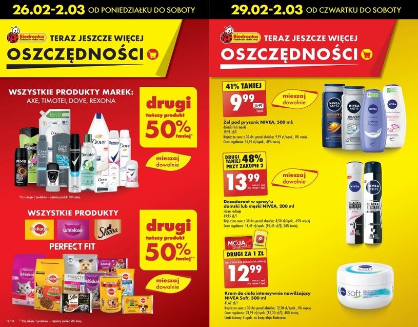 Promocje na markowe kosmetyki w Biedronce! /Biedronka /INTERIA.PL