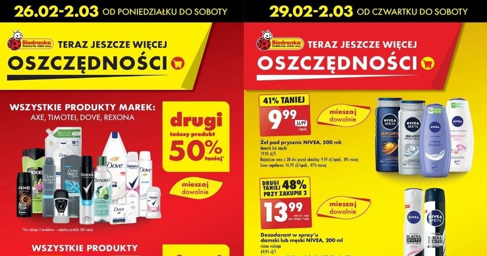 Promocje na markowe kosmetyki w Biedronce! /Biedronka /INTERIA.PL