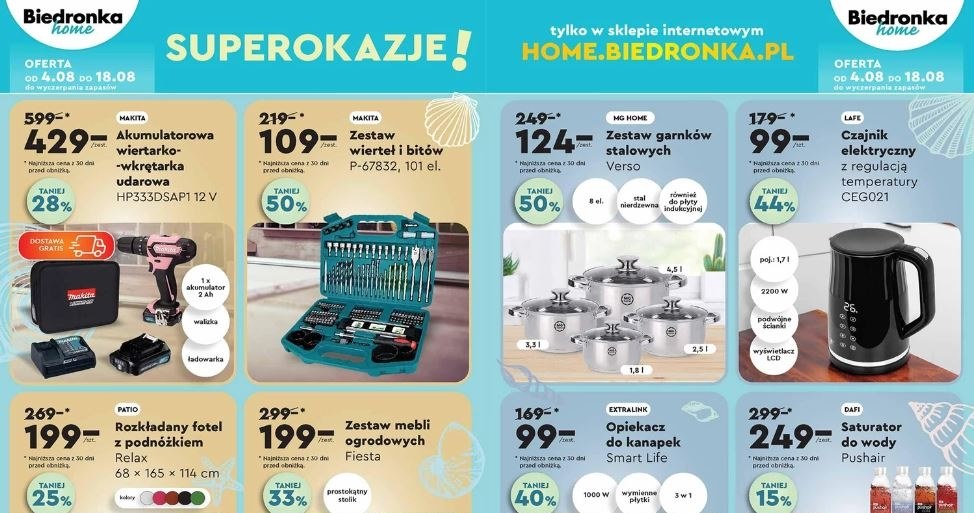 Promocje na meble ogrodowe w Biedronka Home! /Biedronka /INTERIA.PL