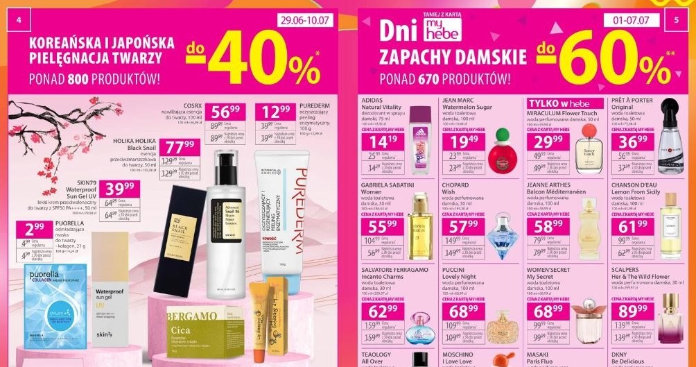 Promocje na perfumy w Hebe! /Hebe /INTERIA.PL