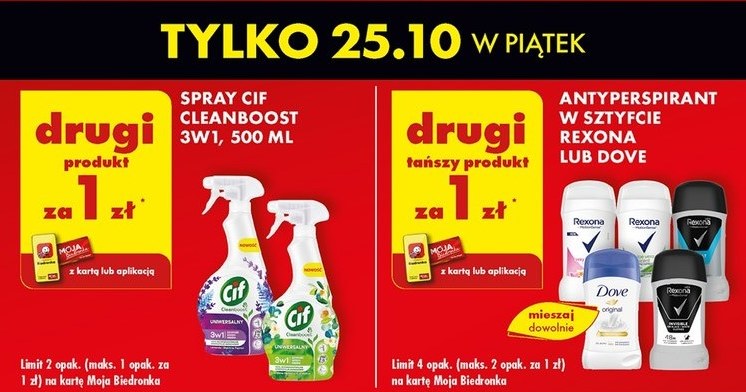 Promocje na piątek (25.10) w Biedronce /Biedronka /INTERIA.PL