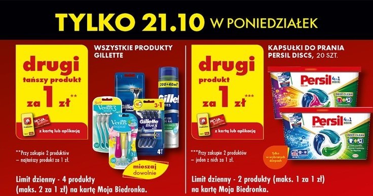 Promocje na poniedziałek (21.10) w Biedronce /Biedronka /INTERIA.PL