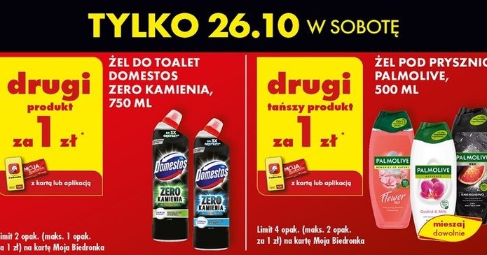 Promocje na sobotę (26.10) w Biedronce /Biedronka /INTERIA.PL