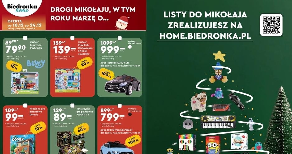 Promocje na zabawki w Biedronka Home! /Biedronka /INTERIA.PL