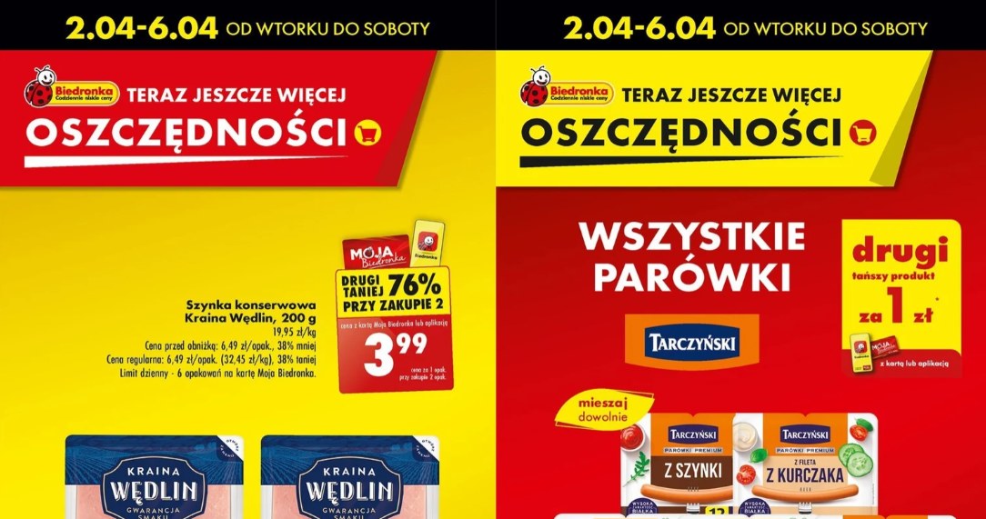 Promocje w Biedronce /Biedronka /INTERIA.PL