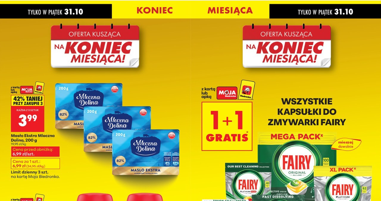 Promocji na koniec miesiąca w Biedronce /Biedronka /INTERIA.PL