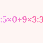 Proste działanie, na którym polega 9 na 10 osób. Prawie każdy popełnia identyczny błąd