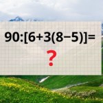 Proste liczby, trudny wynik. Ta łamigłówka zaskakuje wszystkich