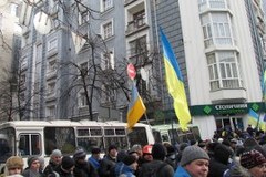 Protest na Ukrainie traci moc