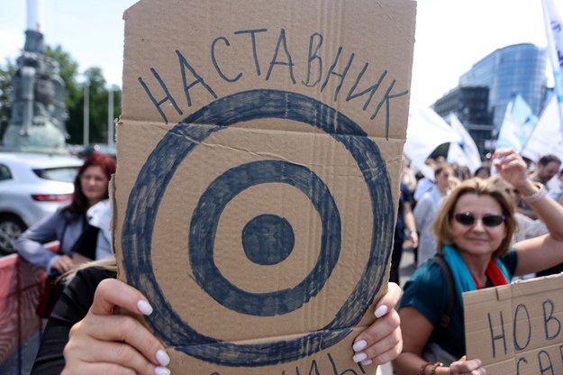 Protest nauczycieli i pracowników oświaty przeciwko przemocy w serbskich szkołach /	ANDREJ CUKIC /PAP/EPA