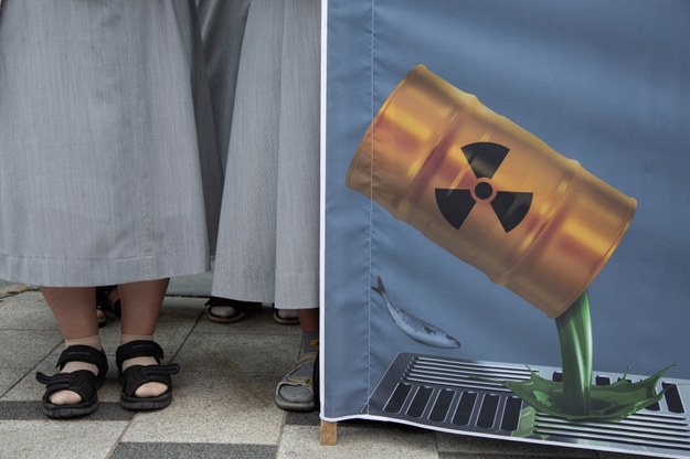 Protest przeciwko pozbywaniu się radioaktywnej wody z Fukushimy /JEON HEON-KYUN /PAP/EPA