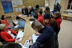 Protest przed Komendą Stołeczną Policji w Warszawie