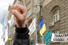 Protest przedsiębiorców na Ukrainie