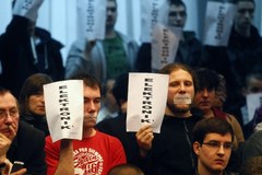 Protest uczniów podczas obrad Rady Miasta w Bytomiu