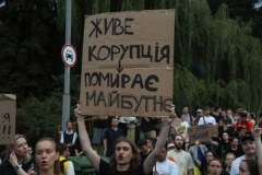 Protest Ukraińców przeciw likwidacji NABO