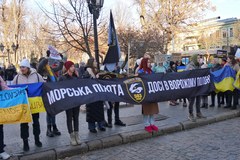 Protest w centrum Kijowa