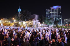 Protest w Izraelu