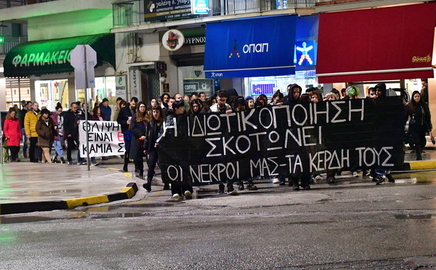 Protest w mieście Nauplion /EVANGELOS BOUGIOTIS /PAP/EPA
