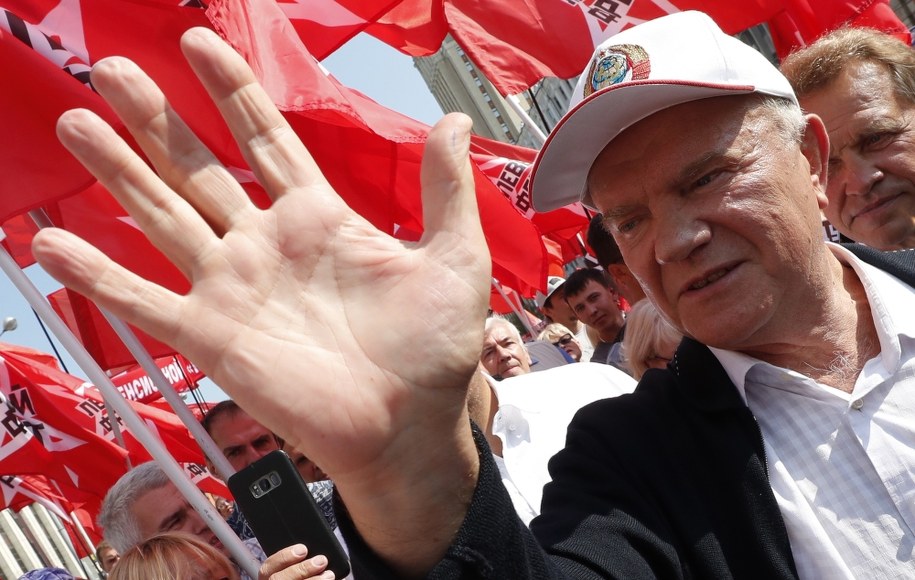 Protest zorganizowała Komunistyczna Partia Federacji Rosyjskiej /MAXIM SHIPENKOV    /PAP/EPA