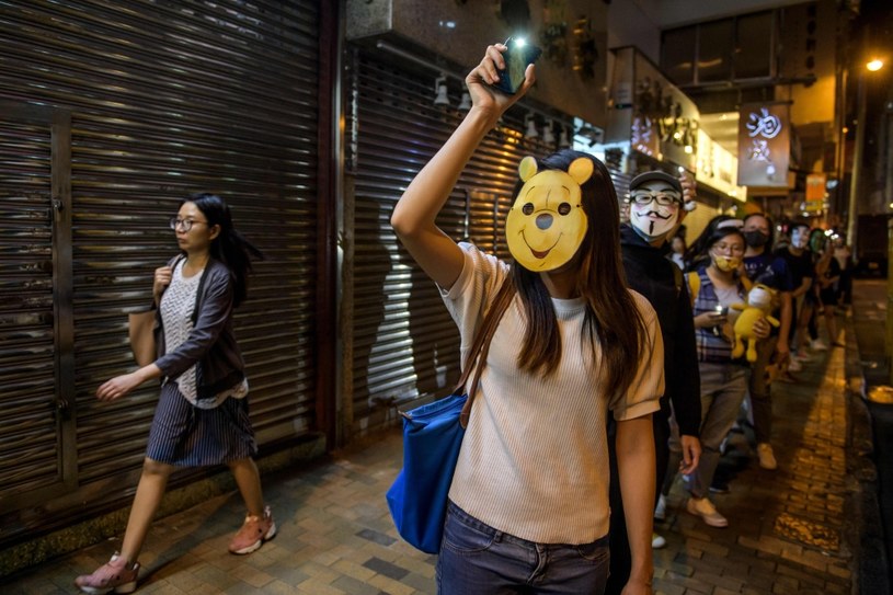 Protestujący w Hongkongu /AFP