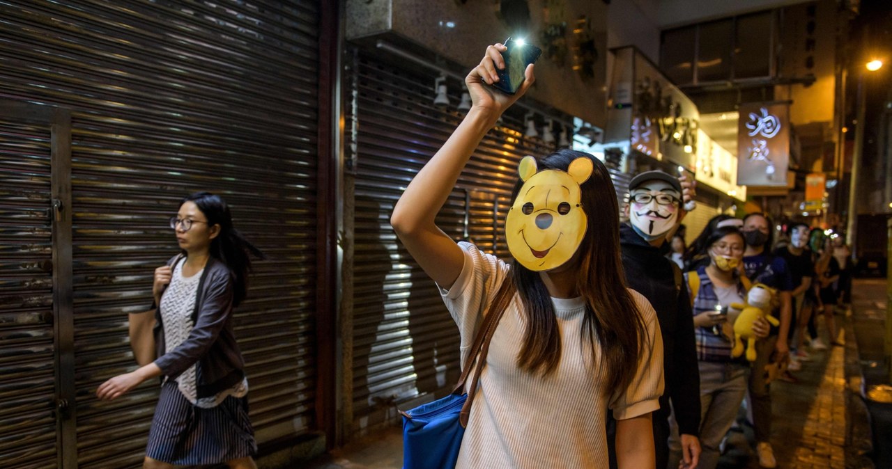 Protestujący w Hongkongu /AFP