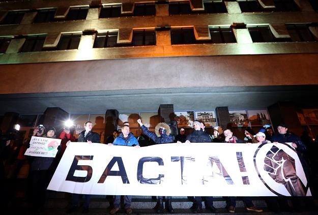 Protesty na Białorusi /PAP