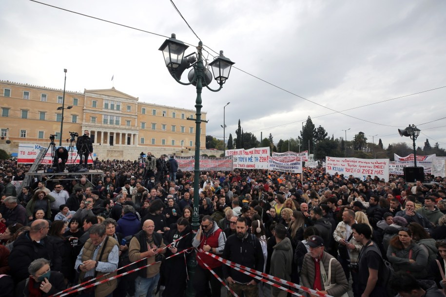 Protesty w Atenach /EPA/ALEXANDROS VLACHOS /PAP/EPA