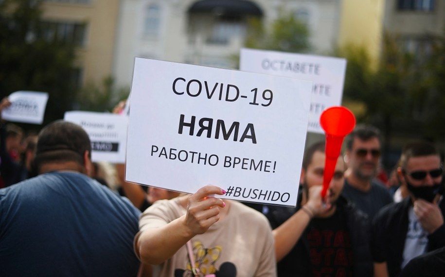 Protesty w Bułgarii przeciwko obostrzeniom /VASSIL DONEV /PAP/EPA