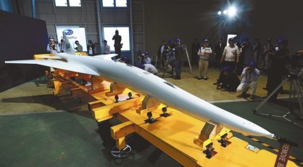 Prototyp samolotu Japończyków.    Fot. The Japan News /materiały prasowe