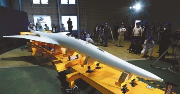 Prototyp samolotu Japończyków.    Fot. The Japan News /materiały prasowe