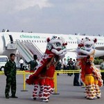Prywatne chińskie linie lotnicze planują ekspansję zagraniczną