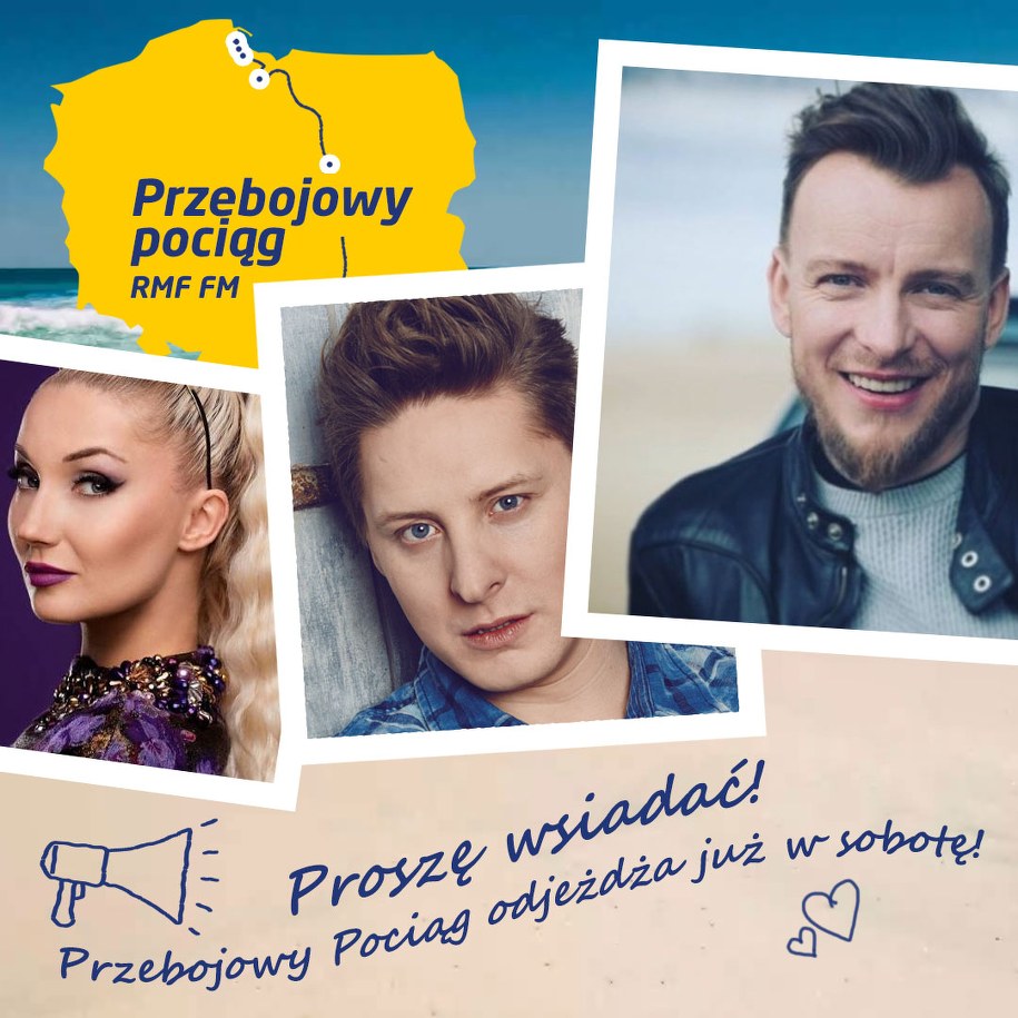 Przebojowy Pociąg RMF FM /RMF FM