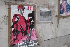 Przed wyborami na Ukrainie: Separatyści blokują komisje wyborcze w Doniecku