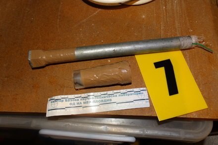 Przedmioty znalezione podczas przeszukania. /Materiały prasowe