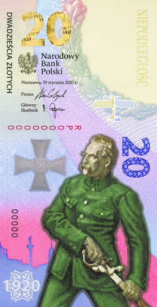 Przednia strona banknotu /NBP /Materiały prasowe