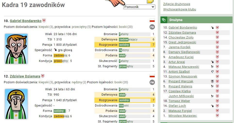 przegląd kadry zawodników w Hattricku /materiały prasowe